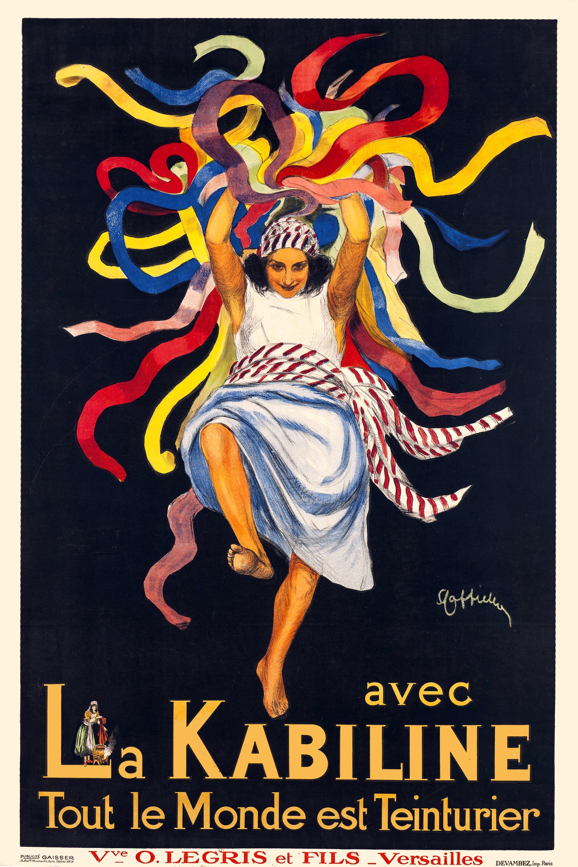 A vintage style poster featuring a joyful figure in white, with ribbons in multiple colors creating a sense of movement and celebration.