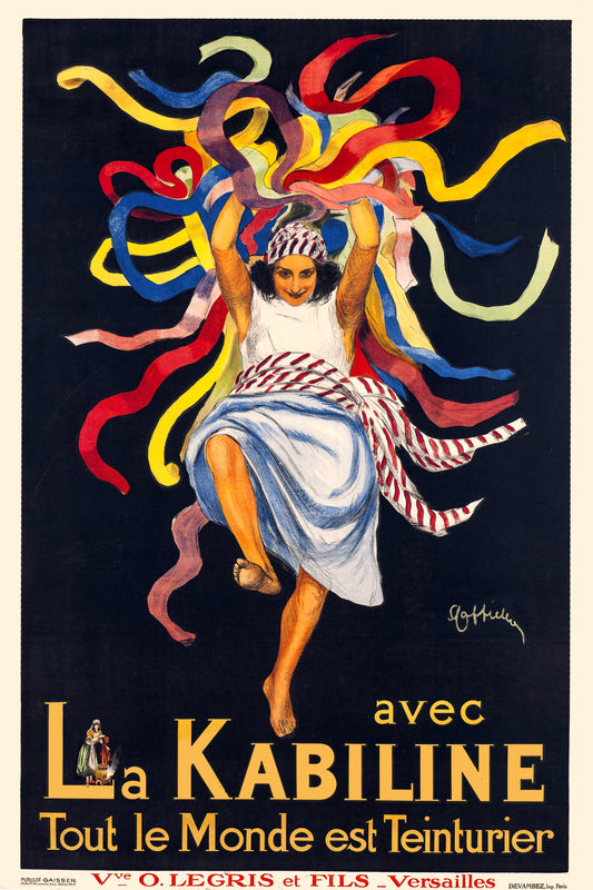 A vintage style poster featuring a joyful figure in white, with ribbons in multiple colors creating a sense of movement and celebration.